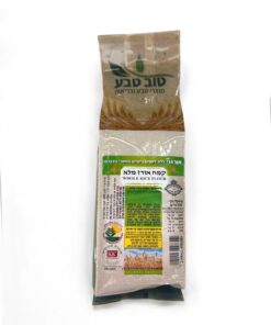 קמח אורז מלא אורגני 500 גרם