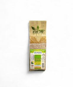 שומשום מלא אורגני 400 גרם