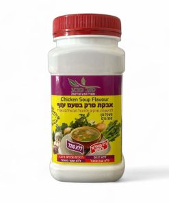אבקת מרק 350 גרם בטעם עוף ללא סוכר וללא מונוסודיום גלוטמט פחות מ20 p.p.m