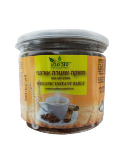 משקה שעורה אורגני 100 גרם - תחליף לנס קפה