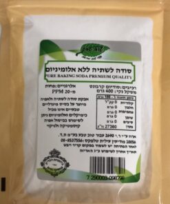 סודה לשתייה ללא אלומיניום 400 גרם