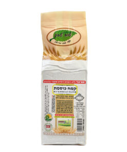 קמח כוסמת אורגני 500 גרם