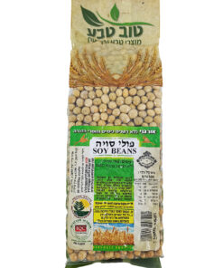 פולי סויה אורגני 500 גרם