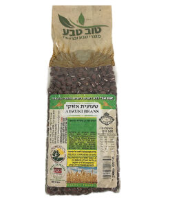 שעועית אזוקי 500 גרם