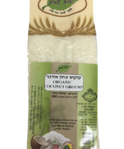 קוקוס טחון אורגני 250 גרם