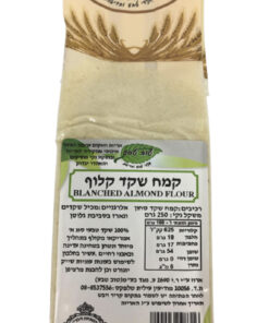 קמח שקד קלוף 250 גרם