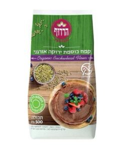 קמח כוסמת ירוקה ללא גלוטן אורגני