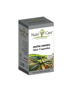 אלואה 100 כמ'