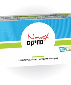 ויטליטי - נוזיקס 30 טב גינגר לבחילות