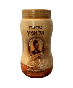 טחינה אל אמין גדול
