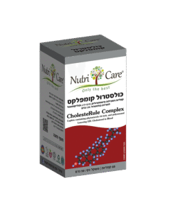 כולסטרול קומפלקס 60 קפל'