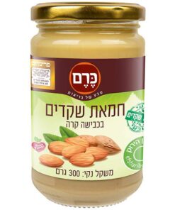 חמאת שקדים 300 גר' - כרם