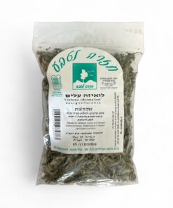לואיזה שלם 50 ג'