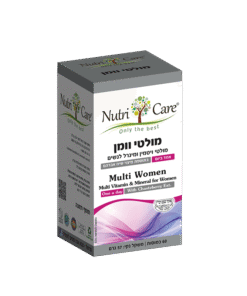 מולטי וומן לנשים 60 כמ'