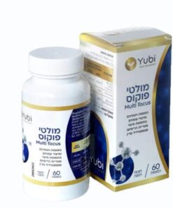 מולטי פוקוס 60 כמ-יובי