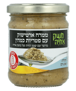 ממרח ארטישוק ופטריות כמהין משק אחיה