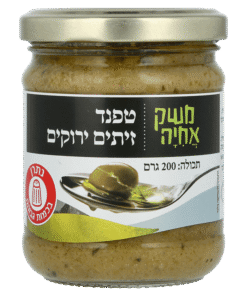 ממרח טפנד זיתים ירוקים משק אחיה