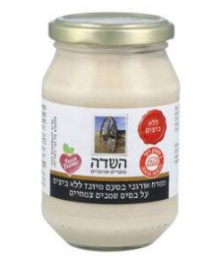 ממרח בטעם מיונז ללא ביצים אורגני
