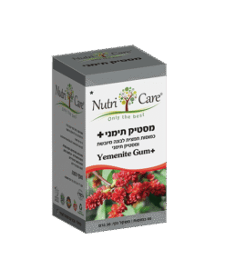 מסטיק תימני 60 כמ'