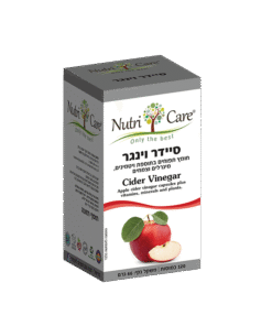 סיידר וינגר 120 כמ'