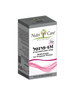 פרנטל 60 כמ'