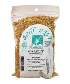 קלנדולה 50 ג'