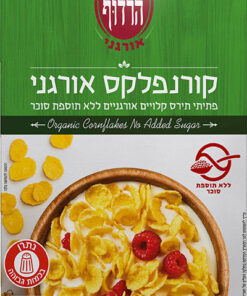 קורנפלקס אורגני