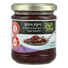 ריבת זיתים משק אחיה