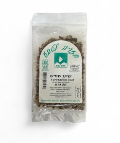 שן ארי שינן שורש 50 ג
