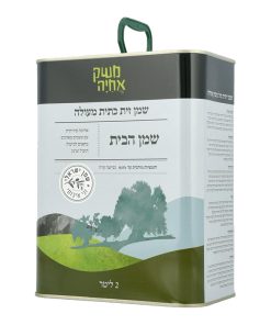 שמן זית פח 2 ליטר בלנד