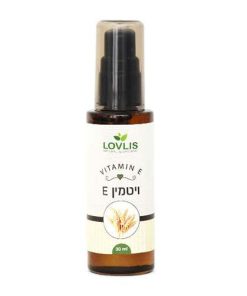 שמן ויטמין E טוקופרול