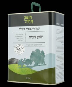 שמן זית פח 2 ליטר בלנד