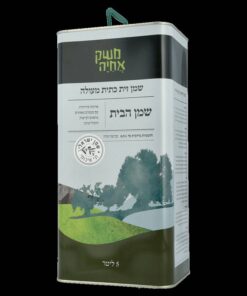 שמן זית פח 5 ליטר בלנד