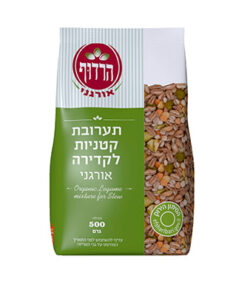 תערובת קטניות לקדירה