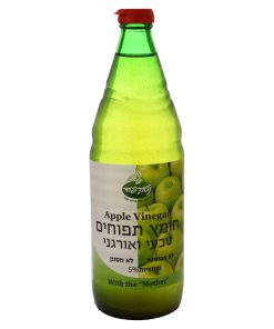 חומץ תפוחים טבעי ואורגני