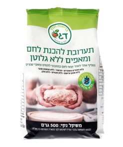 תערובת להכנת לחם ומאפים ללא גלוטן