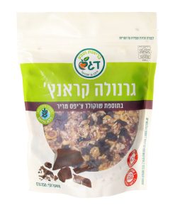 גרנולה בתוספת שוקולד ציפס מריר