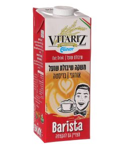 משקה שיבולת שועל אורגני בריסטה ויטריז