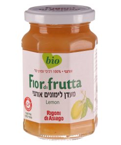 מעדן לימונים אורגני פיור די פרוטה