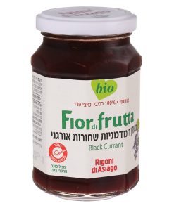 מעדן דומדמניות שחורות אורגני פיור די פרוטה