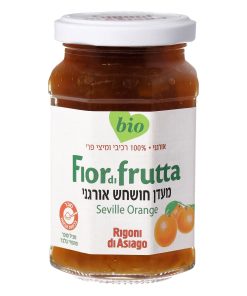 מעדן חושחש אורגני פיור די פרוטה