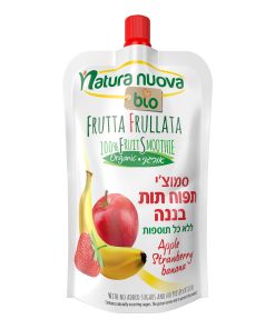 סמוצ'י תפוח תות ובננה