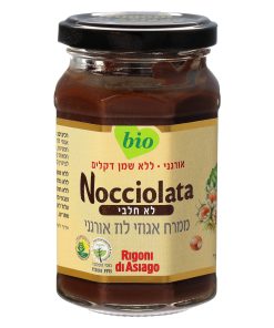 ממרח אגוזי לוז אורגני לא חלבי 250 גרם