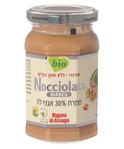 ממרח אגוזי לוז לבן אורגני