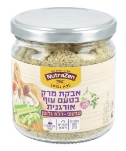 אבקת מרק עוף אורגנית נוטרה זן