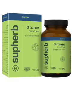 אומגה 3 90 כמ' בד"ץ