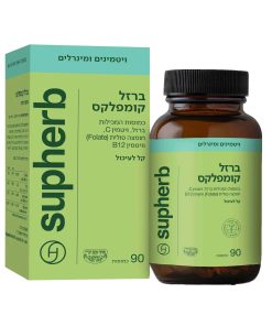 ברזל קומפלקס בד"ץ