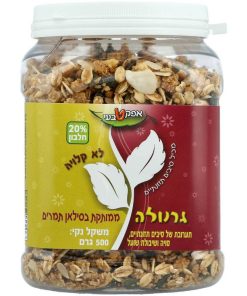 גרנולה ממותקת בסילאן