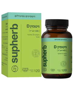 ויטמין D400 סופט גל