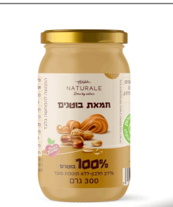 חמאת בוטנים נטורלה